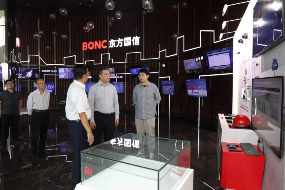 朔城区委书记张震海带队赴北京开展招商考察工作